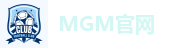 MGM集团